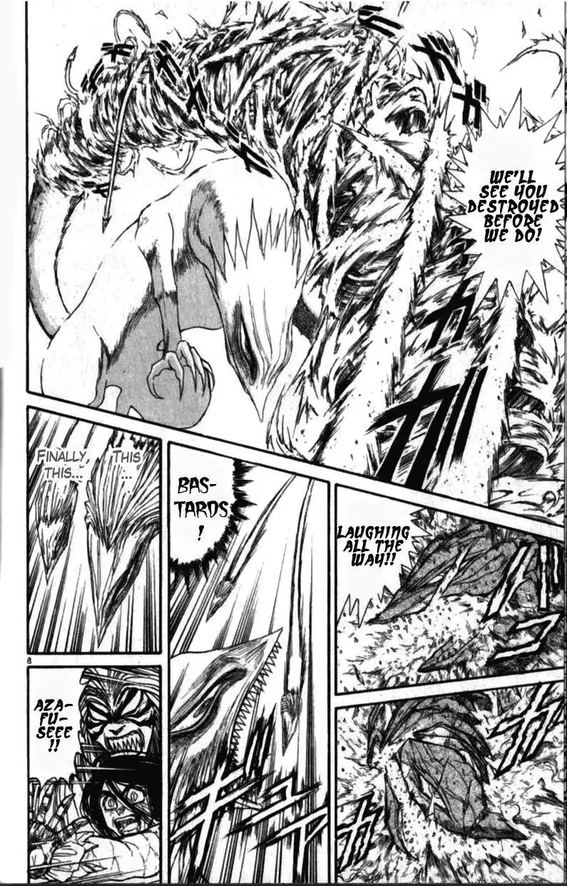 Ushio and Tora Chapter 10.001 8